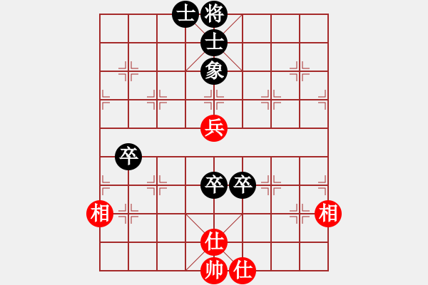 象棋棋譜圖片：四核滅華山(9星)-和-廣州大仙(9星) - 步數(shù)：160 