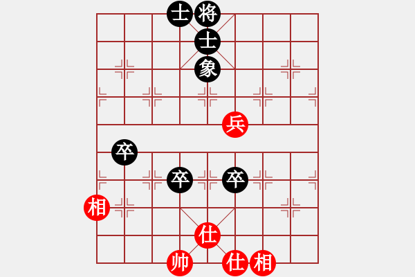 象棋棋譜圖片：四核滅華山(9星)-和-廣州大仙(9星) - 步數(shù)：170 