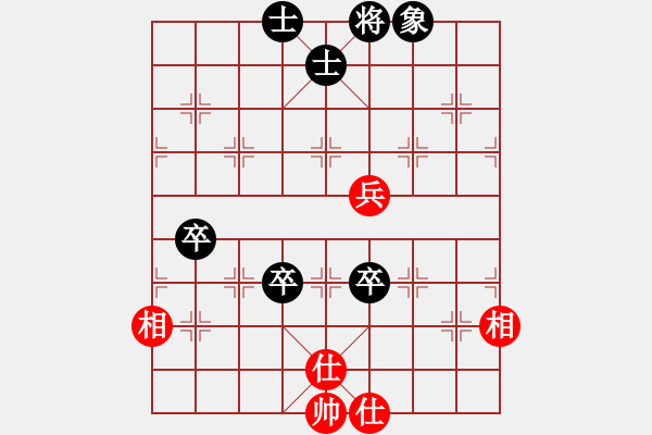 象棋棋譜圖片：四核滅華山(9星)-和-廣州大仙(9星) - 步數(shù)：190 