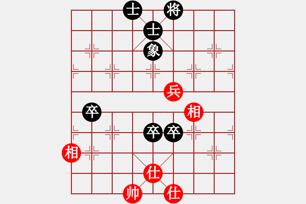 象棋棋譜圖片：四核滅華山(9星)-和-廣州大仙(9星) - 步數(shù)：210 