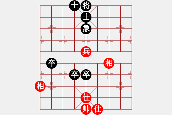 象棋棋譜圖片：四核滅華山(9星)-和-廣州大仙(9星) - 步數(shù)：237 