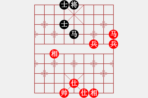 象棋棋譜圖片：huachenhao(3段)-勝-包頭小刀(2段) - 步數(shù)：120 