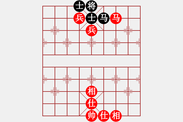 象棋棋譜圖片：huachenhao(3段)-勝-包頭小刀(2段) - 步數(shù)：160 