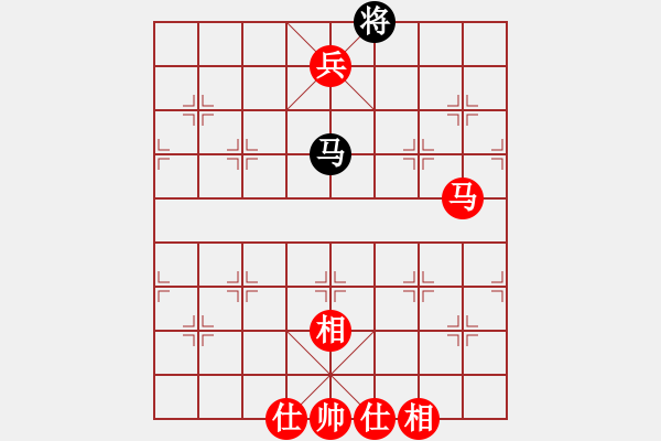 象棋棋譜圖片：huachenhao(3段)-勝-包頭小刀(2段) - 步數(shù)：170 