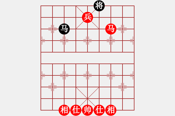 象棋棋譜圖片：huachenhao(3段)-勝-包頭小刀(2段) - 步數(shù)：173 