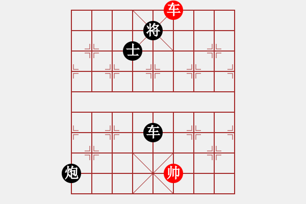 象棋棋譜圖片：賠光光(6段)-負-乍下凡(7段) - 步數(shù)：150 