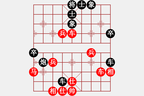 象棋棋譜圖片：賠光光(6段)-負-乍下凡(7段) - 步數(shù)：60 