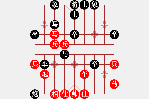 象棋棋谱图片：洪山规划国土分局 龙飞 负 小马棋社 王又武 - 步数：50 