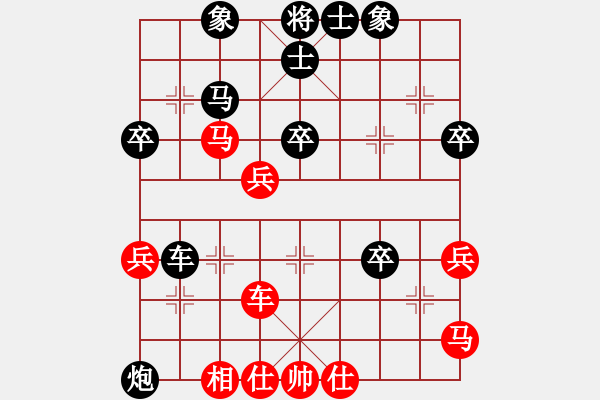 象棋棋谱图片：洪山规划国土分局 龙飞 负 小马棋社 王又武 - 步数：56 