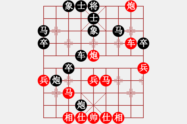 象棋棋譜圖片：大圣和倚天 對(duì)兵轉(zhuǎn)兵底炮 - 步數(shù)：50 