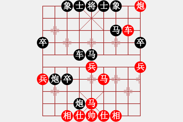 象棋棋譜圖片：大圣和倚天 對(duì)兵轉(zhuǎn)兵底炮 - 步數(shù)：60 