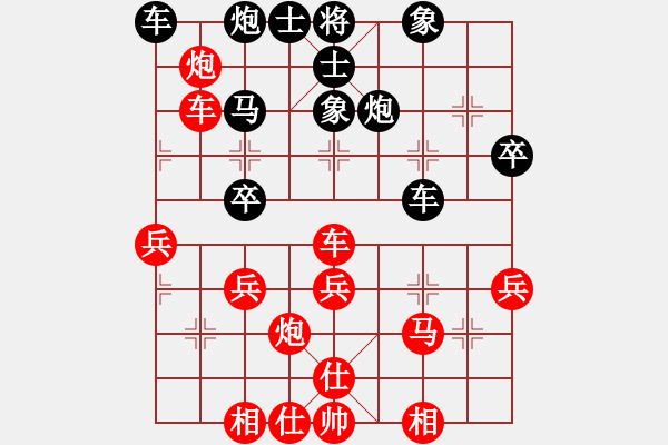 象棋棋譜圖片：106全國(guó)智力運(yùn)動(dòng)會(huì)第7盤 - 步數(shù)：50 