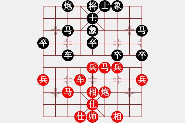 象棋棋譜圖片：第一輪 第一臺 灣里區(qū)VS進(jìn)賢縣 - 步數(shù)：40 