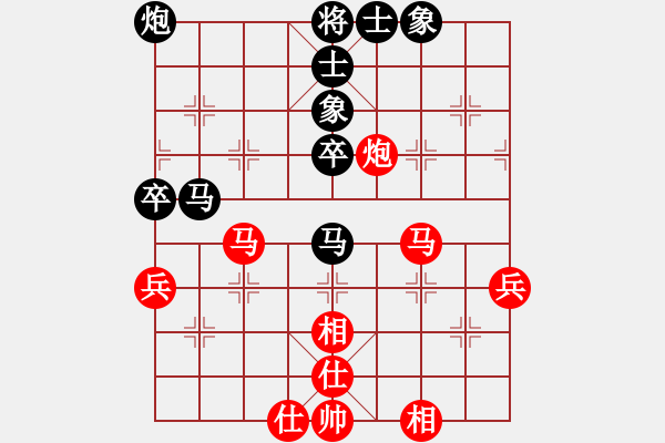 象棋棋譜圖片：第一輪 第一臺 灣里區(qū)VS進(jìn)賢縣 - 步數(shù)：60 