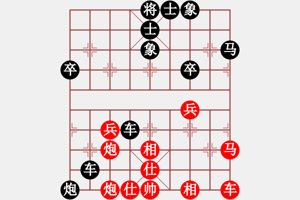 象棋棋譜圖片：張昊 先勝 李曉拓 - 步數(shù)：50 