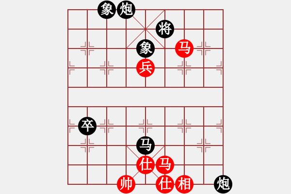 象棋棋譜圖片：香港神棋手(5段)-負(fù)-muuuuu(8段) 五七炮互進(jìn)三兵對屏風(fēng)馬邊卒右馬外盤河 - 步數(shù)：100 