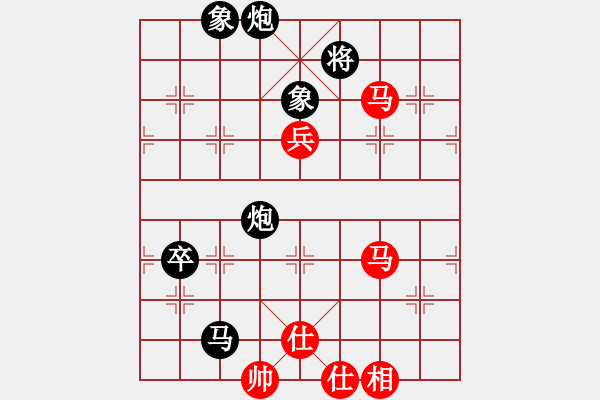 象棋棋譜圖片：香港神棋手(5段)-負(fù)-muuuuu(8段) 五七炮互進(jìn)三兵對屏風(fēng)馬邊卒右馬外盤河 - 步數(shù)：110 