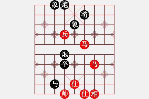 象棋棋譜圖片：香港神棋手(5段)-負(fù)-muuuuu(8段) 五七炮互進(jìn)三兵對屏風(fēng)馬邊卒右馬外盤河 - 步數(shù)：114 