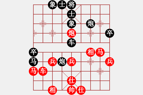 象棋棋譜圖片：香港神棋手(5段)-負(fù)-muuuuu(8段) 五七炮互進(jìn)三兵對屏風(fēng)馬邊卒右馬外盤河 - 步數(shù)：50 