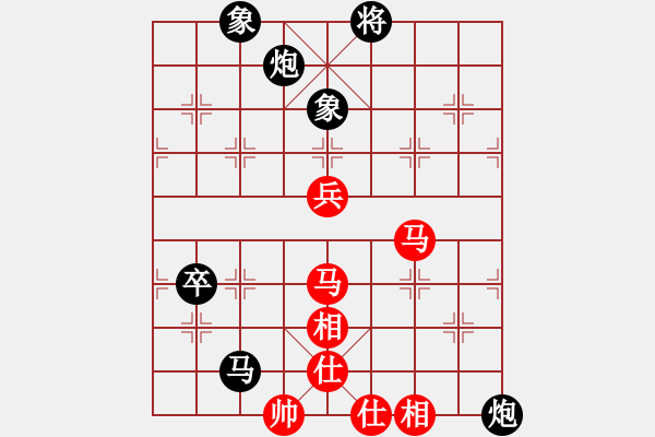 象棋棋譜圖片：香港神棋手(5段)-負(fù)-muuuuu(8段) 五七炮互進(jìn)三兵對屏風(fēng)馬邊卒右馬外盤河 - 步數(shù)：90 