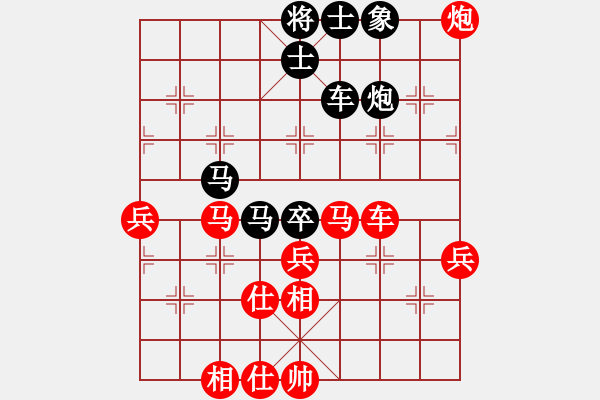 象棋棋譜圖片：棋局-3k34 p51 - 步數(shù)：0 