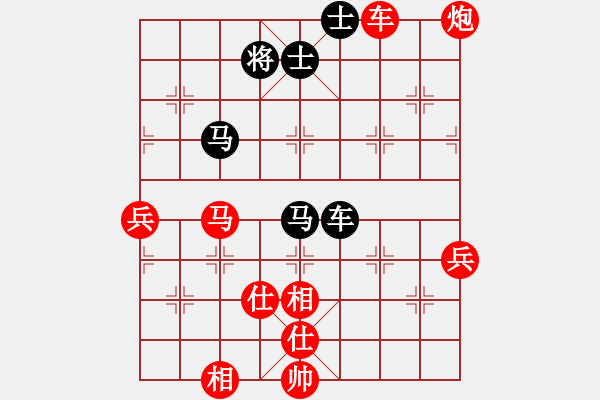 象棋棋譜圖片：棋局-3k34 p51 - 步數(shù)：10 