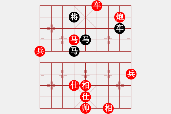 象棋棋譜圖片：棋局-3k34 p51 - 步數(shù)：50 