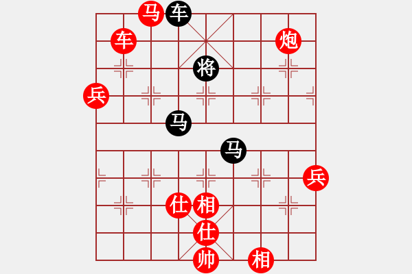 象棋棋譜圖片：棋局-3k34 p51 - 步數(shù)：60 