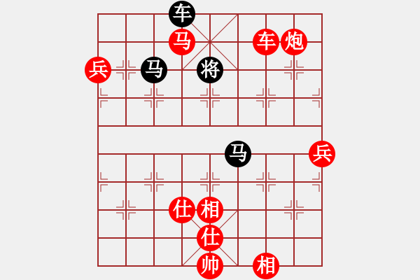 象棋棋譜圖片：棋局-3k34 p51 - 步數(shù)：70 