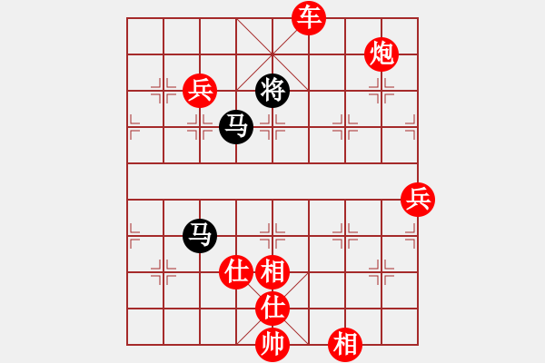 象棋棋譜圖片：棋局-3k34 p51 - 步數(shù)：80 