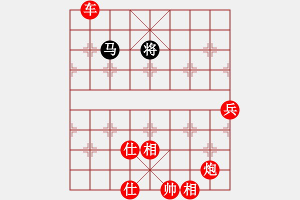 象棋棋譜圖片：棋局-3k34 p51 - 步數(shù)：90 