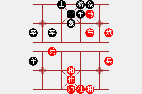 象棋棋譜圖片：孝感王志勇VSfxt7661(2016-8-14) - 步數(shù)：60 