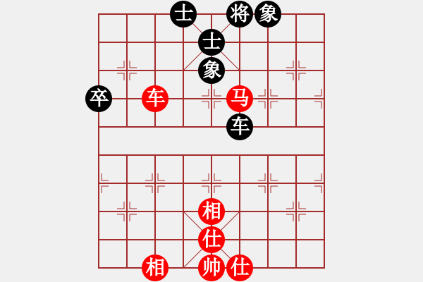 象棋棋譜圖片：孝感王志勇VSfxt7661(2016-8-14) - 步數(shù)：78 