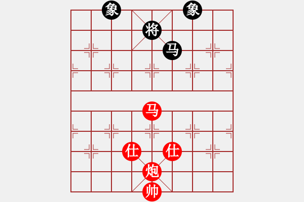 象棋棋譜圖片：39-H--2-3----馬炮雙士例勝馬雙象------詳變 - 步數(shù)：40 