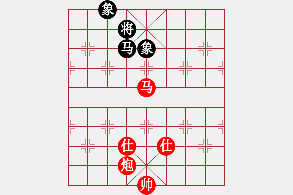 象棋棋譜圖片：39-H--2-3----馬炮雙士例勝馬雙象------詳變 - 步數(shù)：48 