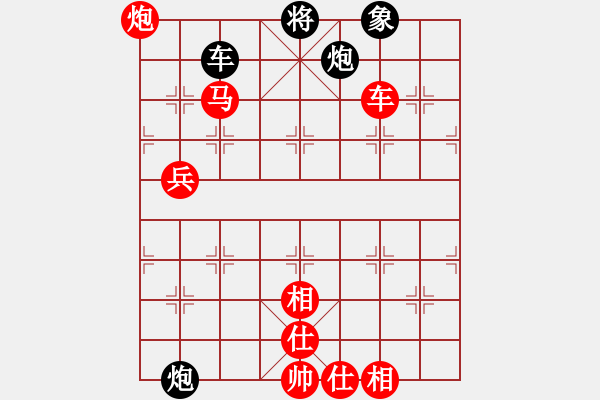 象棋棋譜圖片：寶坻棋迷(1段)-勝-珍珍明明晟(1段) - 步數(shù)：110 