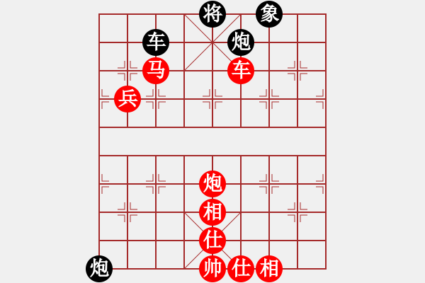 象棋棋譜圖片：寶坻棋迷(1段)-勝-珍珍明明晟(1段) - 步數(shù)：120 