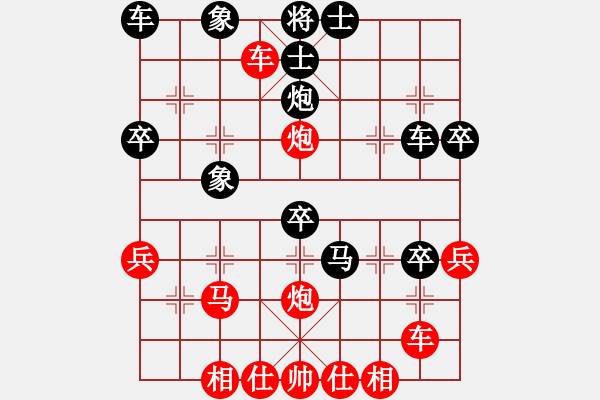 象棋棋譜圖片：印尼仔(3段)-勝-艱苦我奮斗(1段) - 步數(shù)：50 