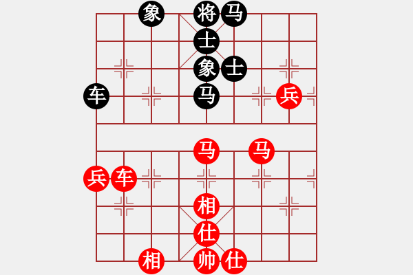 象棋棋谱图片：徐天红 先和 许银川 - 步数：110 