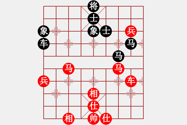 象棋棋谱图片：徐天红 先和 许银川 - 步数：120 