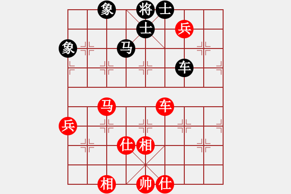 象棋棋谱图片：徐天红 先和 许银川 - 步数：160 