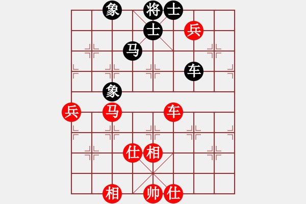 象棋棋谱图片：徐天红 先和 许银川 - 步数：170 