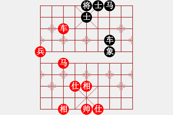 象棋棋谱图片：徐天红 先和 许银川 - 步数：200 