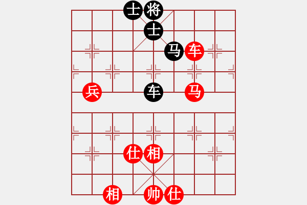 象棋棋谱图片：徐天红 先和 许银川 - 步数：210 