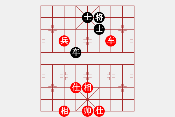 象棋棋谱图片：徐天红 先和 许银川 - 步数：220 