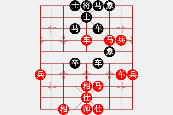 象棋棋谱图片：徐天红 先和 许银川 - 步数：60 