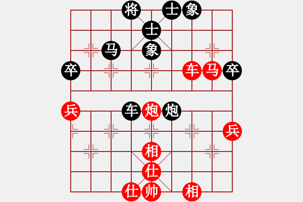 象棋棋谱图片：黎德志 先和 张泽海 - 步数：60 