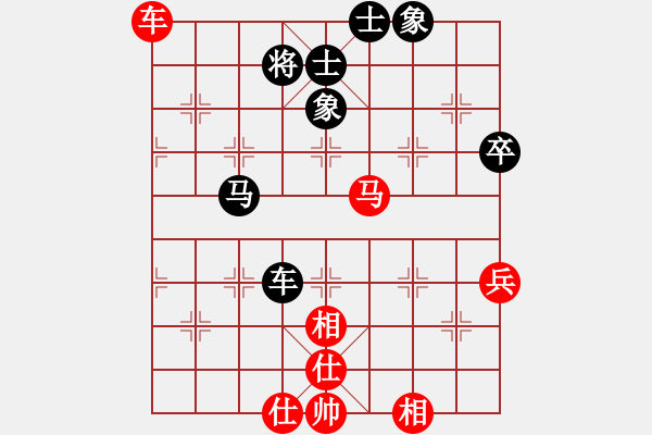 象棋棋谱图片：黎德志 先和 张泽海 - 步数：80 