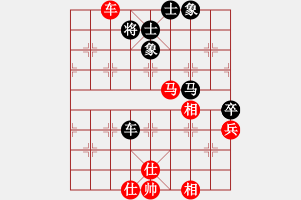 象棋棋谱图片：黎德志 先和 张泽海 - 步数：88 