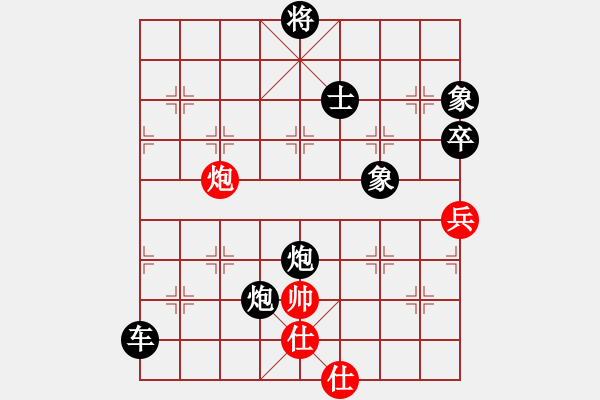 象棋棋譜圖片：二個(gè)核上山(地煞)-負(fù)-經(jīng)濟(jì)先垮(地煞) - 步數(shù)：120 